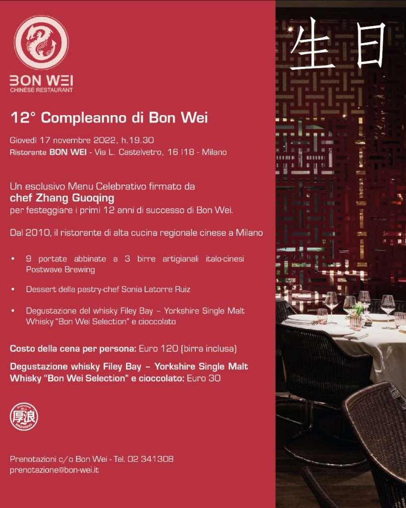 fonte ufficio stampa
