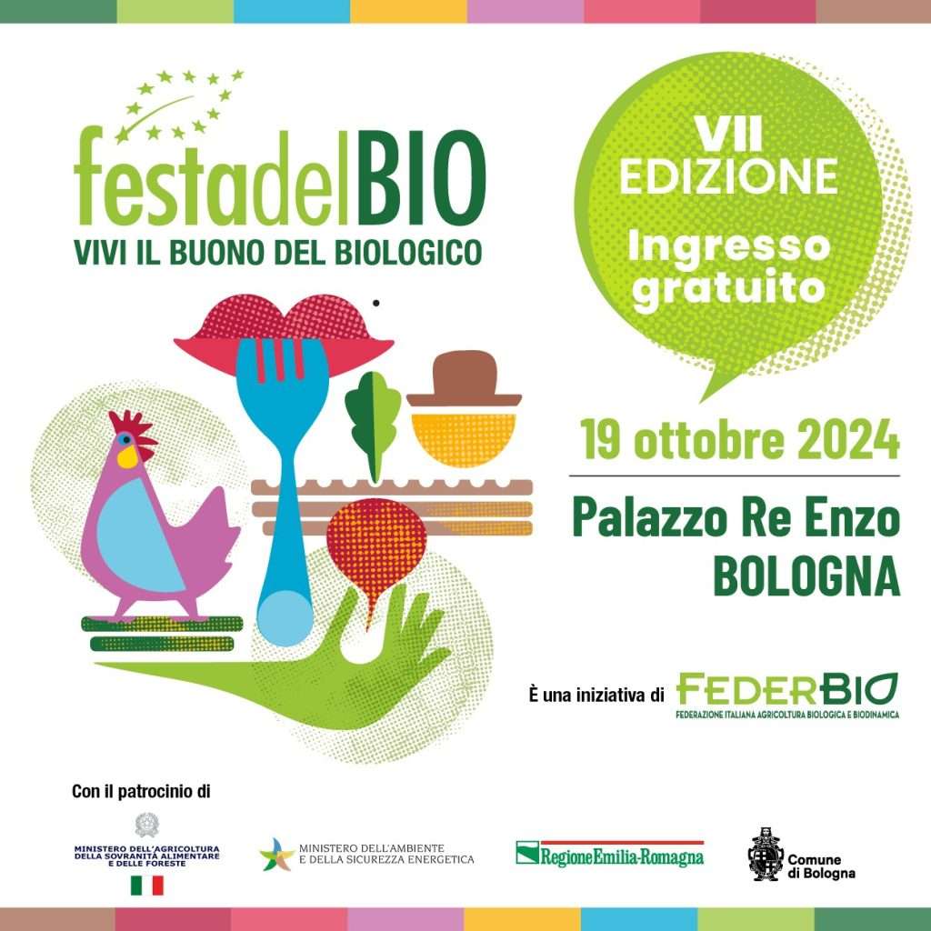 fonte ufficio stampa Pragmatica