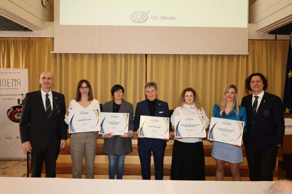 Ais Veneto