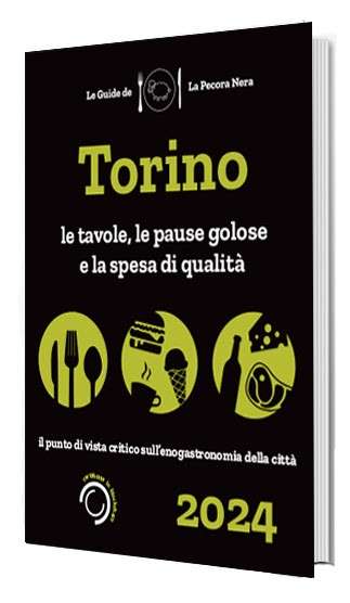fonte ufficio stampa Passionfruit Hub