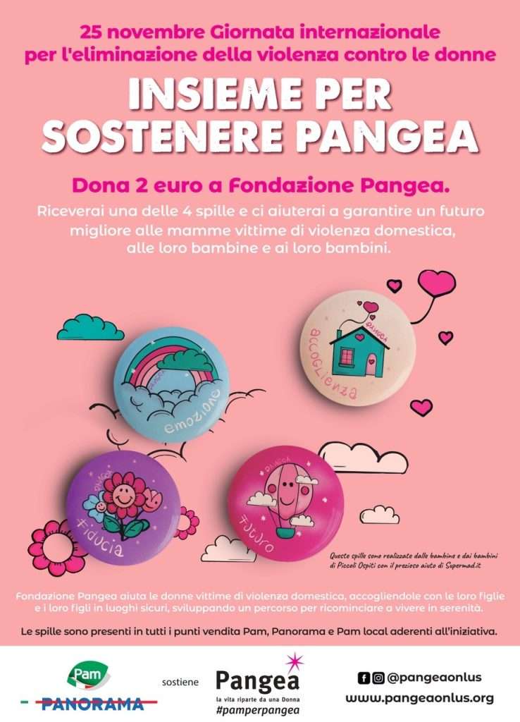 fonte ufficio stampa 3rd Floor