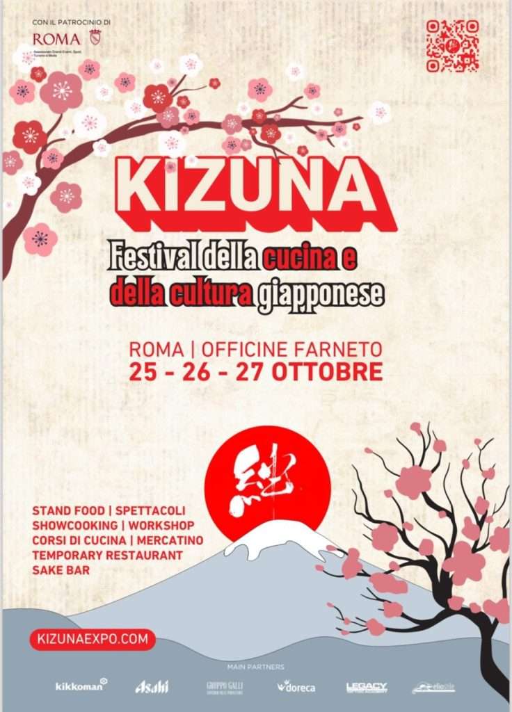 fonte ufficio stampa Siddi Press